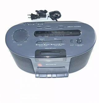 Sony Dream Machine Icf - Cs650 Am/fm Radio Cassette Tape Player Alarm Clock Workin