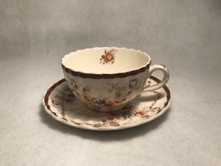 Vintage Antique 1902 “husk” Spode Copeland England Tea Cup And Saucer Set