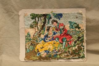 Antique Textile Embroidery Naive Folk Art Tapestry Style 6.  75x8.  75 Impressionist