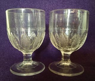 2 Pc.  Eapg Antique Pattern Glass Birch Leaf Egg Cups Unknown Maker & Date