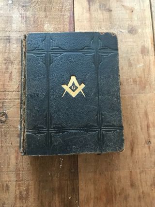 Antique 1732 - 1932 George Washington Bicentenary Masonic Bible