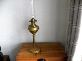 Antique Paraffin Kerosene Oil Lamp - Youngs Central Draught