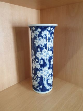 Chinese Japanese Asian Pottery Antique Blue And White Vase