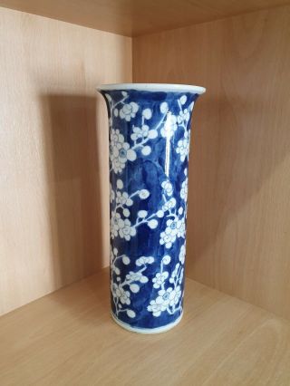 Chinese Japanese Asian Pottery Antique Blue and White Vase 2
