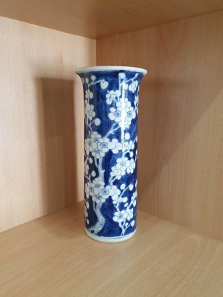 Chinese Japanese Asian Pottery Antique Blue and White Vase 3