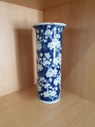 Chinese Japanese Asian Pottery Antique Blue and White Vase 4