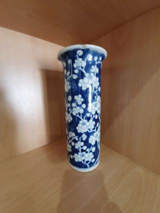 Chinese Japanese Asian Pottery Antique Blue and White Vase 5