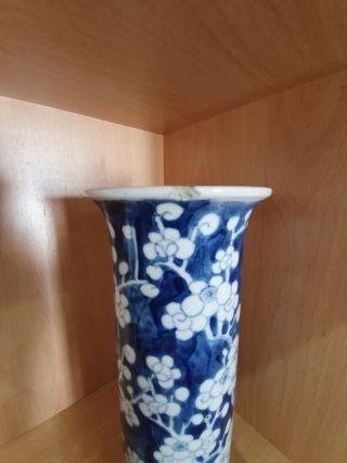 Chinese Japanese Asian Pottery Antique Blue and White Vase 6