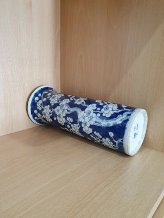Chinese Japanese Asian Pottery Antique Blue and White Vase 8