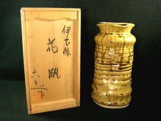 Vintage Japanese Signed Handmade Ceramic Ikebana Flower Vase Drip Glaze W/box