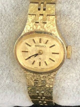 Vintage Ladies Self Winding Gold Tone 11 - 7619 Watch