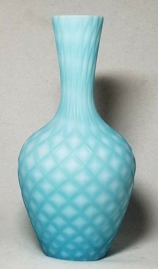 19th C.  Victorian Cut Velvet Blue Art Glass Vase Diamond Quilted Pattern