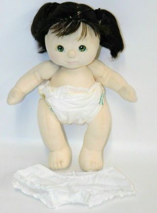 My Child Brunette Brown Eye Baby Girl Doll W/diaper Bloomers Vintage Mattel 1985
