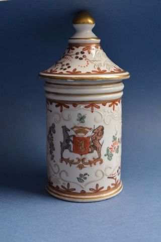 Antique French Old Paris Samson Porcelain Pot / Apothecary Pharmacy Jar