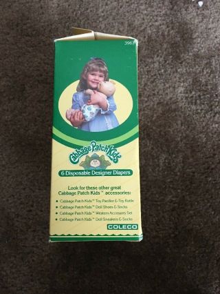 Vintage Cabbage Patch Kids Baby Disposable Designer Diapers 1984 BOX OF 6 2
