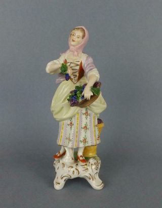Antique Porcelain Dresden German Rudolf Kammer Pare of Figurines by Volkstedt 2