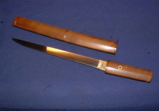 Sa824 Japanese Samurai Sword: Bizen Motoshige Tanto In Shirasaya