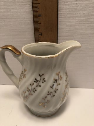Vintage Small Porcelain Pitcher/creamer With Gold Trim