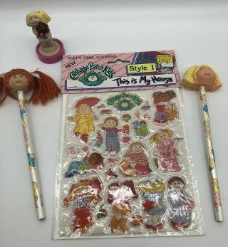 Vintage 1984 Cabbage Patch Kids Puffy Stickers Pencils Toppers Stamper