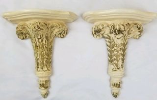 Vintage Neoclassical Wall Shelf Sconce Corbel Pair Mid - Century Architectural