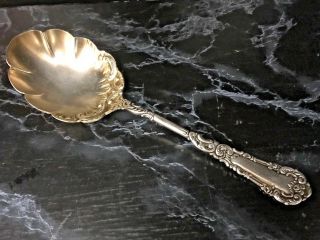 Vintage Yale Solid Shell Casserole Spoon International Silver Simpson H.  M.  & Co.