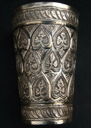 Antique Indian Islamic White Metal Or Silver Plated Beaker; Kashmiri C1890
