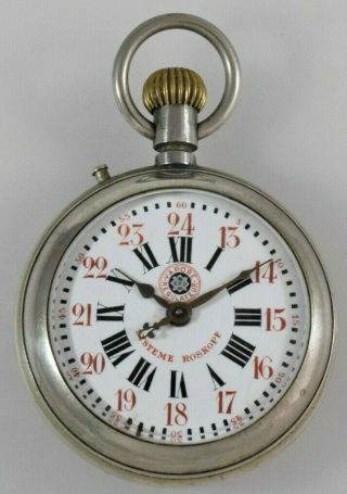 Large Antique Systeme Roskopf Vapore Regulateur Pocket Watch,  C.  1900