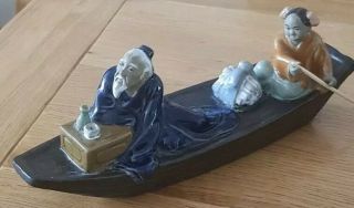 Very Rare Vintage Chinese Shiwan Mudman Figures On A Boat