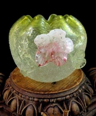 Antique Bohemian Kralik Vaseline Crackle & Overshot Art Glass Rose Bowl Vase