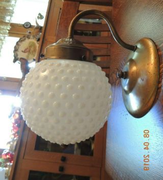 Vintage Hobnail Milk Glass & Brass Wall Sconce Light - Gold Tone
