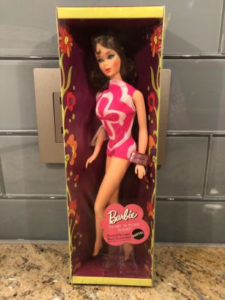 Vintage Barbie Marlo Flip