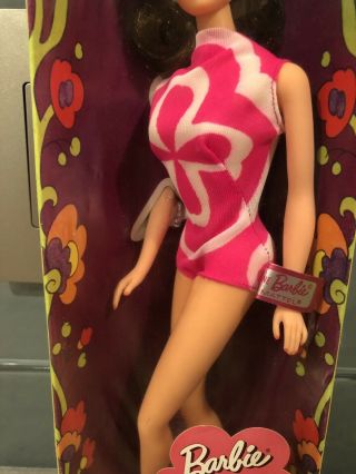 Vintage Barbie Marlo Flip 2