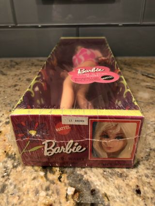 Vintage Barbie Marlo Flip 5