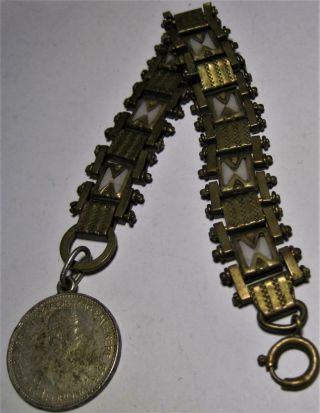 Antique Brass Glass Watch Fob Chain 1896 Korona Coin Fob
