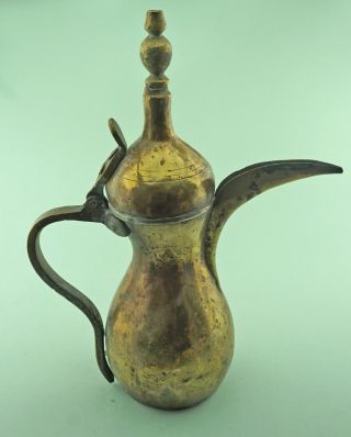 Large Dallah Coffee Pot,  Middle Eastern,  Islamic.  Signed Gero Dating Around 1940