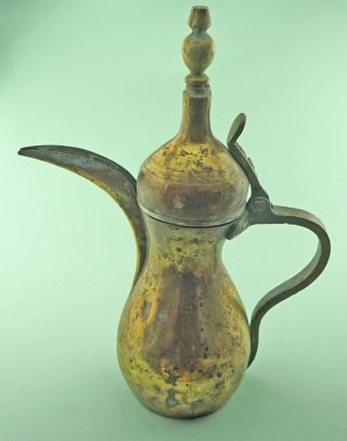 Large Dallah Coffee Pot,  Middle Eastern,  Islamic.  Signed Gero Dating Around 1940 2
