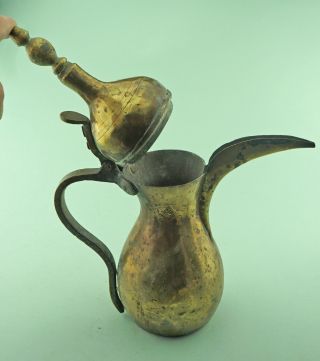 Large Dallah Coffee Pot,  Middle Eastern,  Islamic.  Signed Gero Dating Around 1940 3