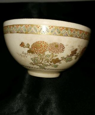 Antique Satsuma Japanese Porcelain Tea Bowl.  Diameter 3 Inches H.  1 3/4 Inches.