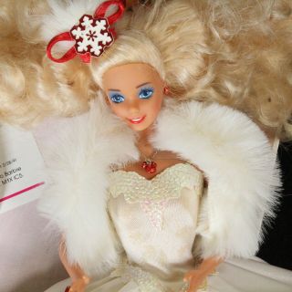 Happy Holiday Barbie Doll 1989 Holiday Special Edition Vintage 3