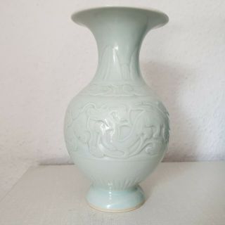 Qing qianlong mark China / Chinese antique Porcelain Celadon Glaze Dragon 5
