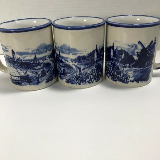 Antique Delftware Blue Coffee/Tea Mugs,  Dutch Colonial design (set of 4) 4