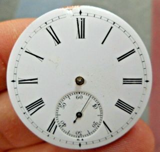 Antique Swiss Made Cylinder Pocket Watch Movement,  Circa 1900,  Buy Now £15