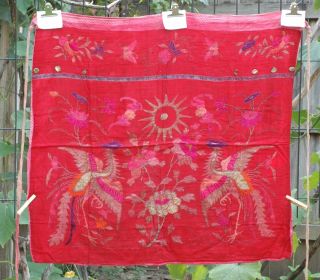 Antique Chinese Embroidery / Embroidered Fabric Textile Panel 31 " X 29 "