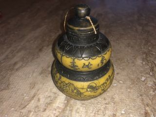 Antique Signed Chinese Carved Yellow Enamel Opium Box Late 1800s To Eary 1900s