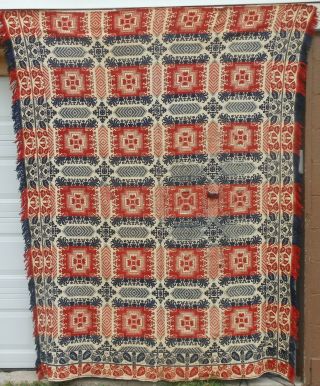 Antique Early American 2 Panel Ohio Wool Coverlet With Grape Border