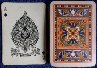 Antique Playing Cards - Goodall And Son - Bezique Deck 32/32