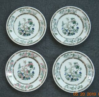 Antique O.  P.  Co.  Syracuse China Dinner Plates (4) For Ny - Nh & H Rr Co.