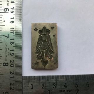 An Antique Old Bell Metal Jewellery Stamp Die Seal Multiple Flower Pattern