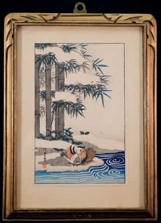 Small Vintage Framed Woodblock Print Bird By The Water Signed