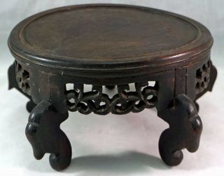 Old Chinese Carved Round Wooden Pot / Plate Stand With 5 Feet